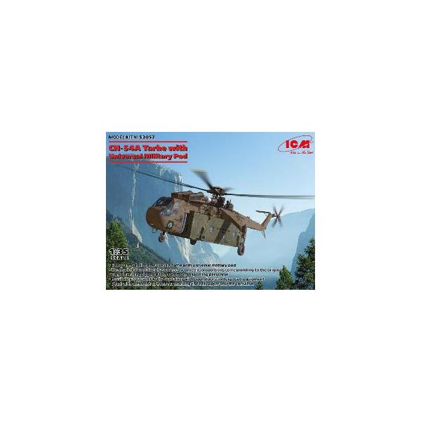 1/35 CH-54A タルヘ w/ ミリタリー ポッド プラモデル[ICM]【送料無料】《０７月予約》