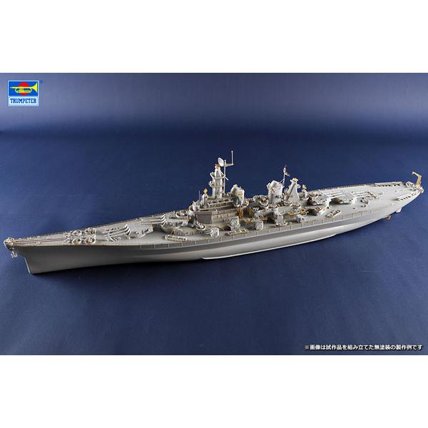 1/350 戦艦モンタナ Amazon | ベリーファイア 1/350 アメリカ海軍 戦艦モンタナ BB