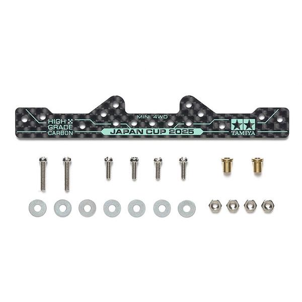 TAMIYA カーボン製ミドルプレート 楽しい工作 ミニ四駆 HG カーボンマルチ強化プレート(1.5mm) J
