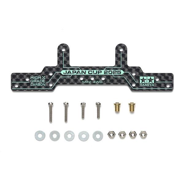 他サイト： ミニ四駆 HG カーボンリヤローラーステー(1.5mm) J-CUP 2025 (仮称)[タミヤ]《０７月予約》の商品画像
