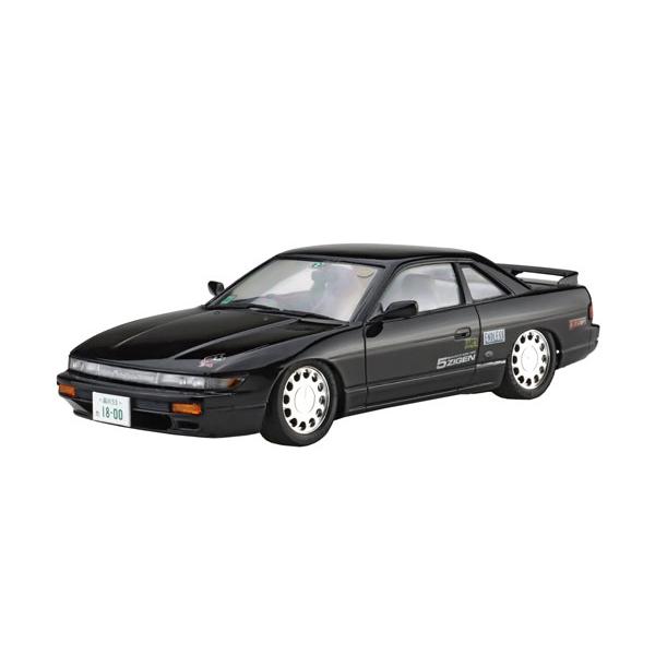 フジミ　1/24　シルビアS13 改造完成品 1/24 峠シリーズ No.23 EX-1 ニッサン シルビアK's(S13