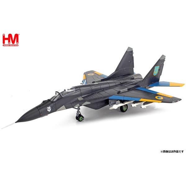 1/72 MIG-29 “Ghost of Kyiv”40th Tactical Aviation Brigade Ukrainian AF[ホビーマスター]《在庫切れ》