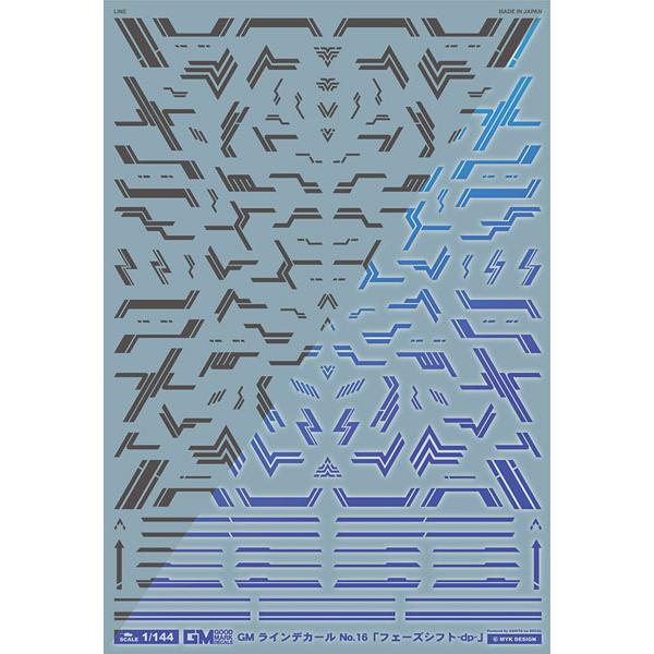 MYKデザイン 1/144 F-16 デカール アシタのデカール Amazon.co