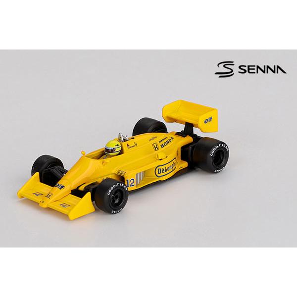 [Release date: January 31, 2026]◆入荷次第出荷（発売予定：２６年０１月未定）◆お一人様 3 点まで（本店支店合計）※同一住所より複数件のご注文をいただいた場合、ご注文を取り消しさせていただくことがございます。...