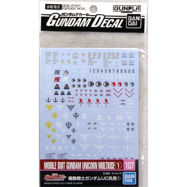 [Release date: January 31, 2026]◆入荷次第出荷（発売予定：２６年０１月未定）◆お一人様 3 点まで（本店支店合計）※同一住所より複数件のご注文をいただいた場合、ご注文を取り消しさせていただくことがございます。...