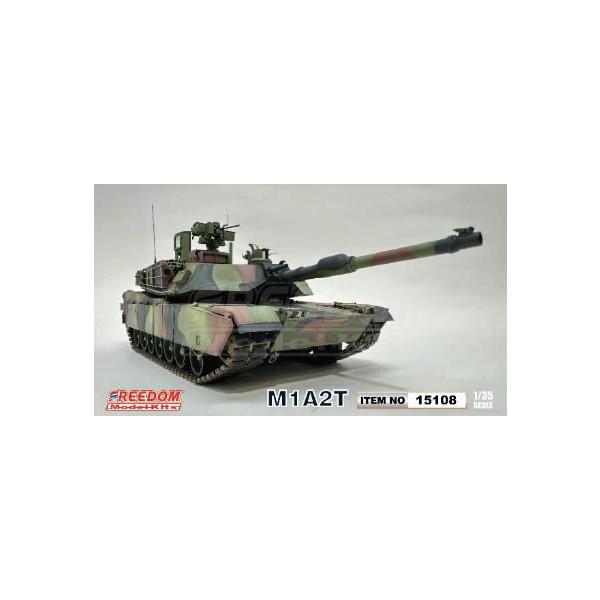 1/35 M1A2T エイブラムス 主力戦車 中華民国陸軍 漢光軍事演習 2025年 (限定版) プラモデル[フリーダム・モデルキット]《在庫切れ》