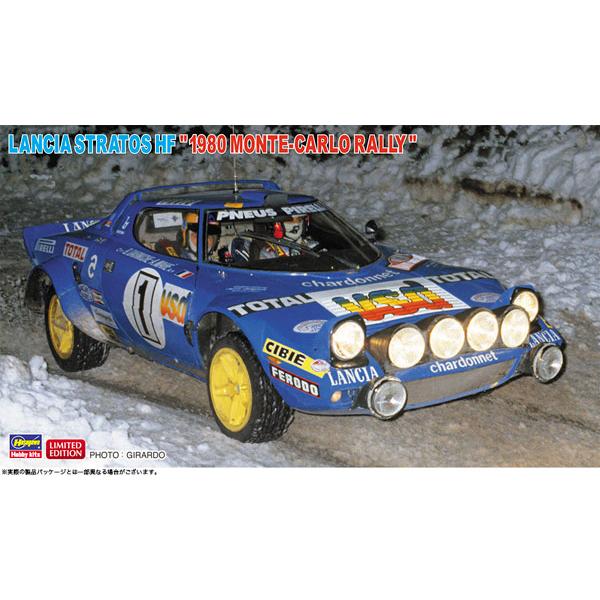 ハセガワ 1/24 ランチア ストラトス HF “1980 モンテカルロ ラリー