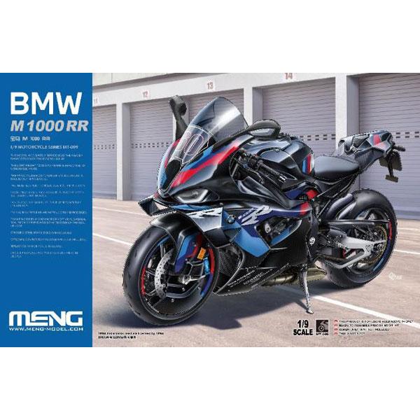 モンモデル 1/9 BMW M 1000 RR プラモデル[MENG Model]《在庫切れ