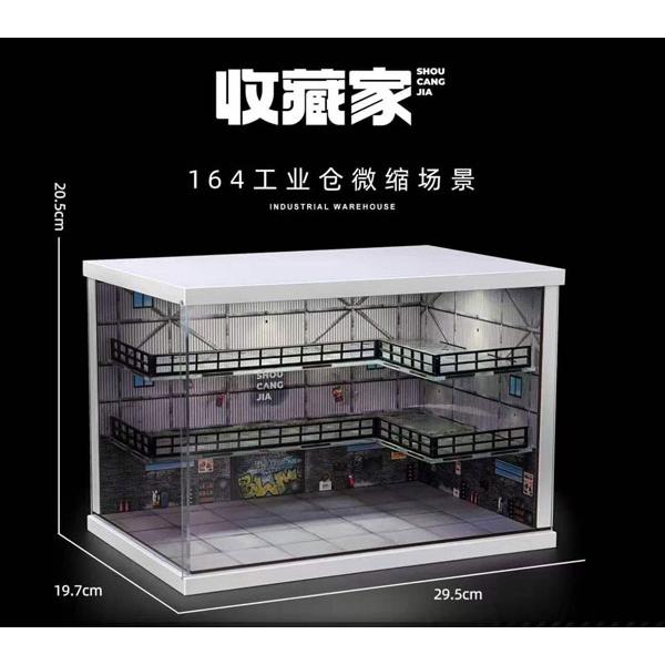 1/64 工業倉庫ジオラマ[収蔵家]《08月仮予約》 : あみあみ Yahoo!店