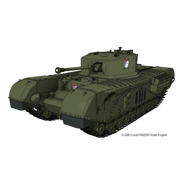 1/35 ガールズ＆パンツァー 最終章 Mk.IV歩兵戦車チャーチルMk.VII 聖グロリアーナ女学院 プラモデル[プラッツ]《１１月予約》