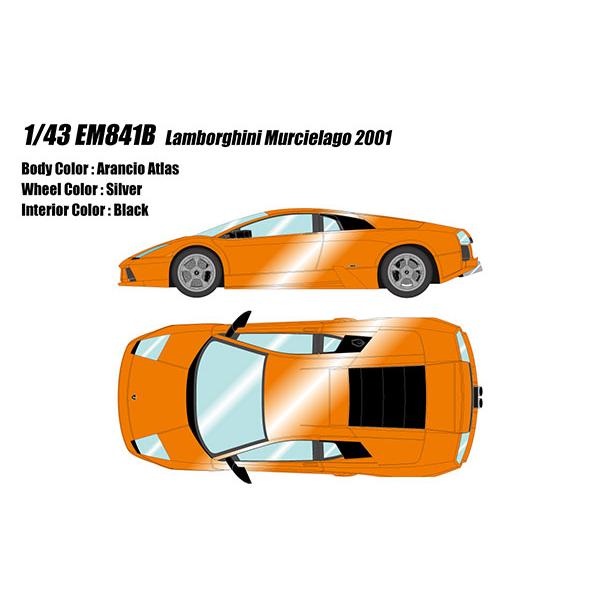 1/43 ランボルギーニ ムルシエラゴ 2001 アランチオアトラス[メイクアップ]【送料無料】《０３月予約》