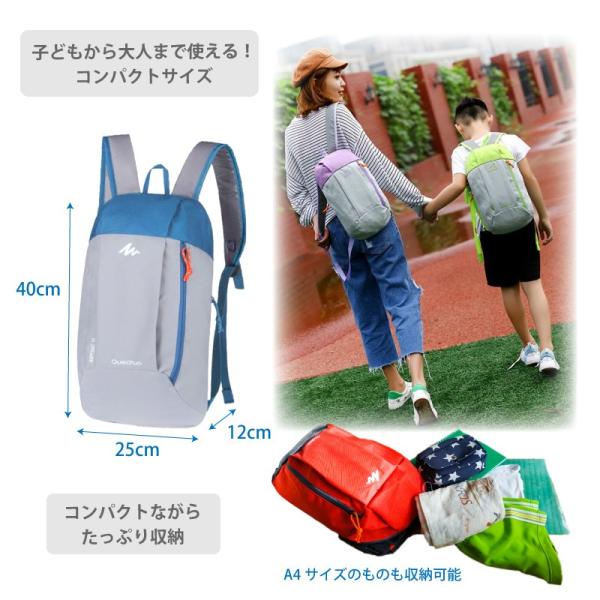 リュック リュックサック バックパック キッズ 子供 軽量 ライト 軽い ショルダーバッグ バッグ サック カバン 男の子 女の子 大人 キッズ 春 遠足 入学祝 Buyee Buyee Japanese Proxy Service Buy From Japan Bot Online