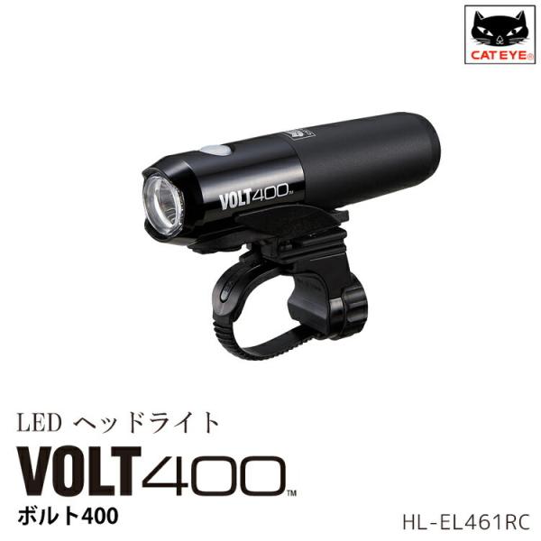 CATEYE 自転車用 LED ヘッドライト フロントライト VOLT400