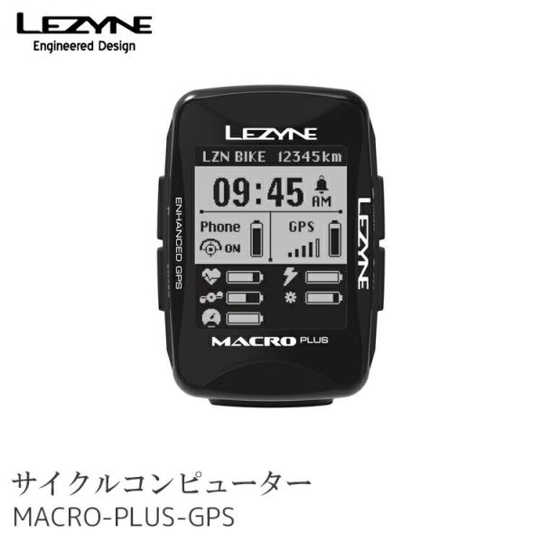 LEZYNE サイクルコンピュータ MACRO-PLUS-GPS サイコン GPS ナビゲーション ...