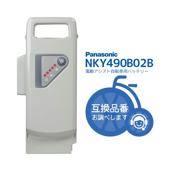 ■□■□■スマートフォンでご覧のお客様へ：「さらに表示する（商品情報をもっと見る）」をタップして商品詳細をご覧ください。■□■□■