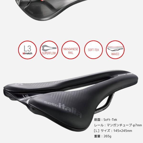 amical-cycle_novus-boost-evo-tm-sf-l_3_d_20241129173916