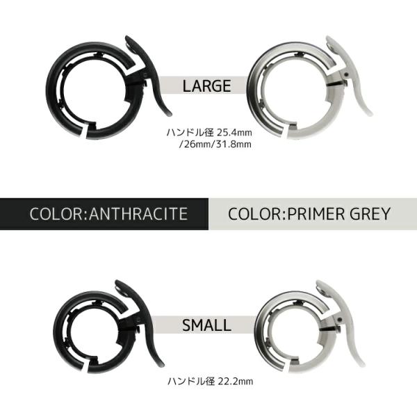 amical-cycle_oi-prima_2_d_20250725135753