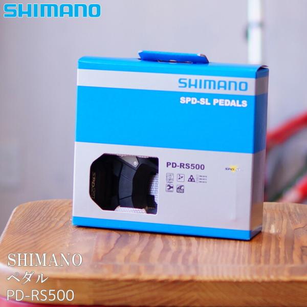 他サイト： 自転車用 ペダル SHIMANO  シマノ  SPD-SLペダル PD-RS500の商品画像