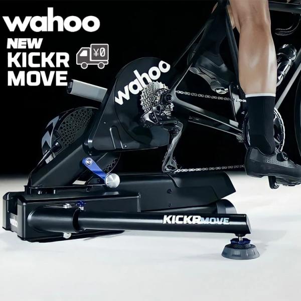 ■□■□■スマートフォンでご覧のお客様へ：「さらに表示する（商品情報をもっと見る）」をタップして商品詳細をご覧ください。■□■□■●究極の快適さ・プロ仕様の勾配耐久性・シームレスな接続性。●前後動作で疲労軽減！●Wi-Fi搭載で接続安定、究...