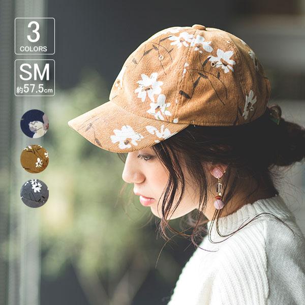 帽子 Eva3 014 コーデュロイフラワーバックリボンキャップ レディースローキャップ 花柄 グレー Eva3 014 Amical Schlaf 通販 Yahoo ショッピング