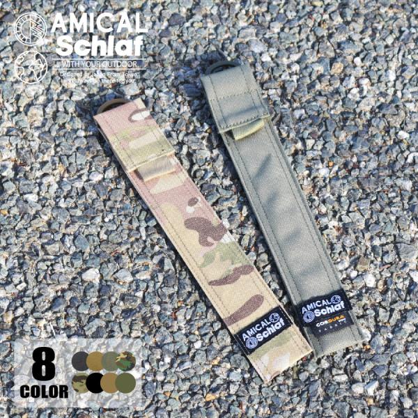 蚊取り線香ペグケース アウトドア キャンプ 登山 キャンプ用品 収納 ケース コーデュラ CORDURA キャンバス  プレゼント ギフトAMICAL.Schlaf (アミカル&amp;シュラフ)