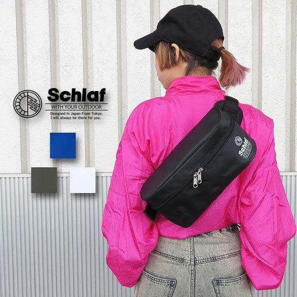 Schlaf ターポリンボックスショルダーバッグ メンズ レディース デイバック リュック 17 春夏 バッグ ワンショルダー Scf 008 Amical Schlaf 通販 Yahoo ショッピング