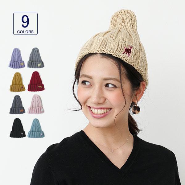 帽子 VA13-060 アニマル刺繍トップシェードワッチ レディース 秋冬