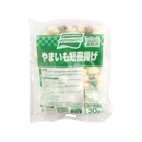 【冷凍】サクサクした山いもを短冊状に切り、のりで巻いて薄衣で仕上げました。※在庫以上の数量をご希望の場合は、お手数ですがご注文前に弊社までお電話にてご連絡頂きたくお願い申し上げます。