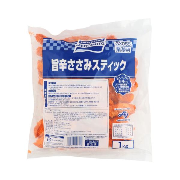 【冷凍】辛さとうま味がやみつきになる、スティックタイプのささみのフライドチキンです。サクッと軽い食感で、おつまみや惣菜としてメニューの幅を広げます。※在庫以上の数量をご希望の場合は、お手数ですがご注文前に弊社までお電話にてご連絡頂きたくお願...