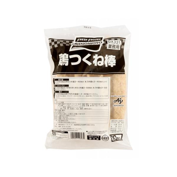 味の素　鶏つくね棒　500g(10本)