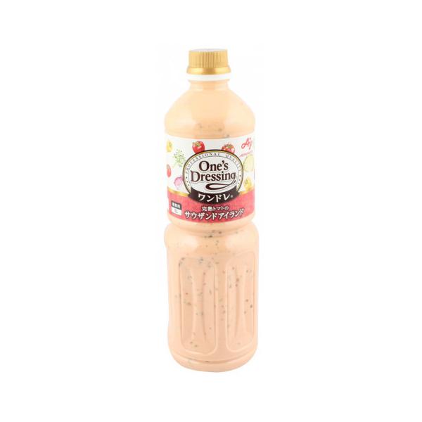 味の素 One's完熟トマトのサウザンアイランド 1L :x00170065004:アミカネットショップYahoo!店 - 通販 - Yahoo!ショッピング 味の素 One's完熟トマトのサウザンアイランド 1L :x00170065004:アミカネットショップYahoo!店 - 通販 - Yahoo!ショッピング
