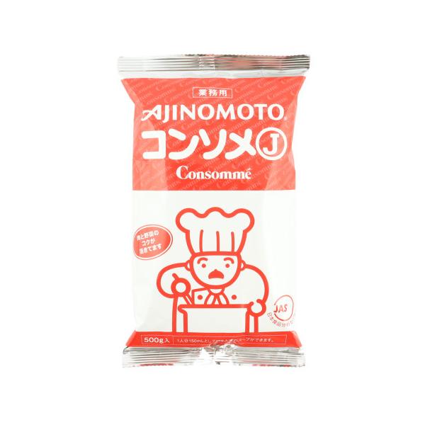 【常温】じっくり煮込んだ肉と野菜のコクが活きたバランスの良いコンソメです。経済的にすぐれており、和・洋・中のあらゆる料理の下味付け、隠し味、仕上げにお使いいただけます。そのまま溶かしてスープとしてもご活用いただけます。※在庫以上の数量をご希...