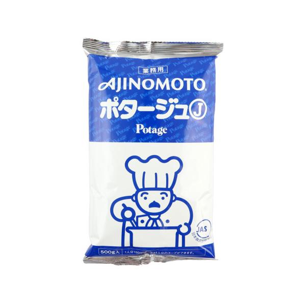 【常温】スープ、または料理のベースとして幅広く使える、まろやかでコクがあるポタージュです。※在庫以上の数量をご希望の場合は、お手数ですがご注文前に弊社までお電話にてご連絡頂きたくお願い申し上げます。