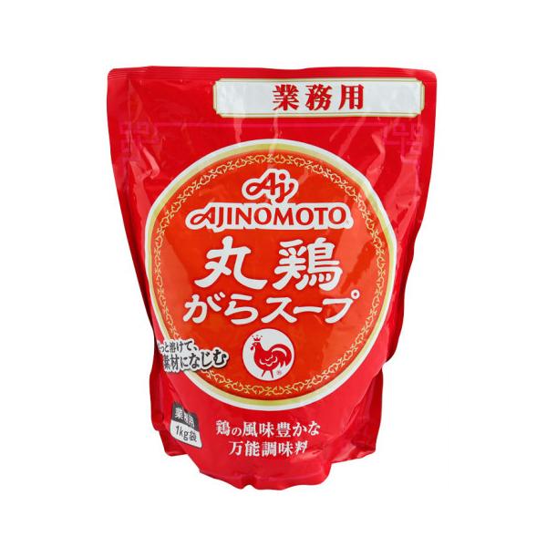 【常温】丸鶏の風味豊かなスープや料理を簡単に作ることができます。スープ料理や料理のベースに幅広く使え、自家製のがらスープの補強にも適しています。※在庫以上の数量をご希望の場合は、お手数ですがご注文前に弊社までお電話にてご連絡頂きたくお願い申...