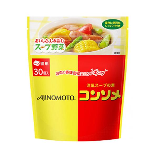 他サイト： 味の素　コンソメ 固形(30個)　159gの商品画像