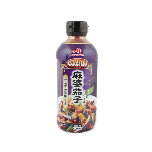 【常温】甜麺醤・豆板醤・鎮江香醋(ちんこうこうず)といったこだわり原料を、甘味・辛味・酸味のバランスよく配合しているので、香ばしい揚げ茄子やひき肉はもちろん、豚肉やにんじん、ピーマンなどどんな肉や野菜とも合う麻婆茄子用調味料です。1本で約1...