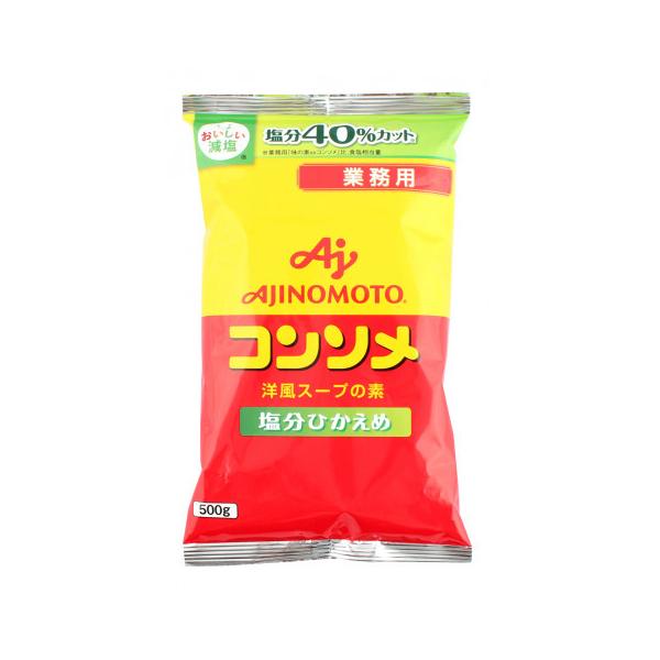 味の素KKコンソメ〈塩分ひかえめ〉 2枚目