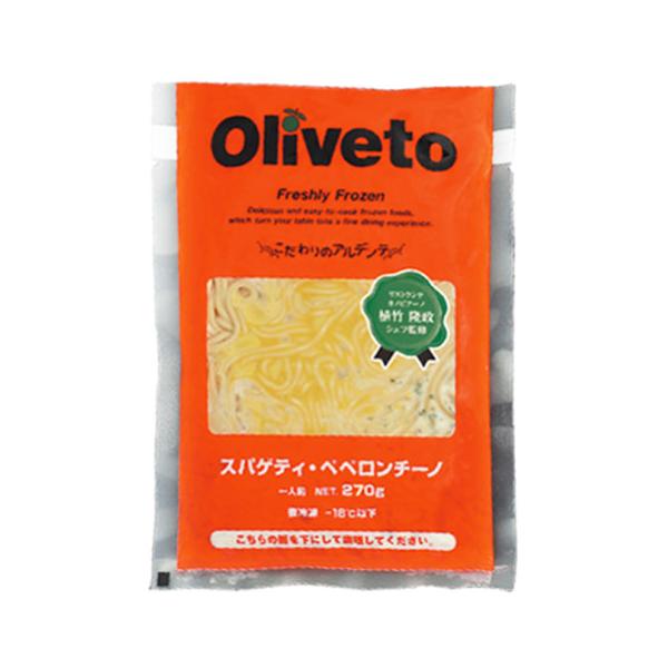 【冷凍】香ばしいガーリックの風味とオリーブオイルの香りが際立つシンプルなスパゲティです。 輪切りの赤唐辛子・パセリ粉で彩り華やかに仕上げています。※在庫以上の数量をご希望の場合は、お手数ですがご注文前に弊社までお電話にてご連絡頂きたくお願い...