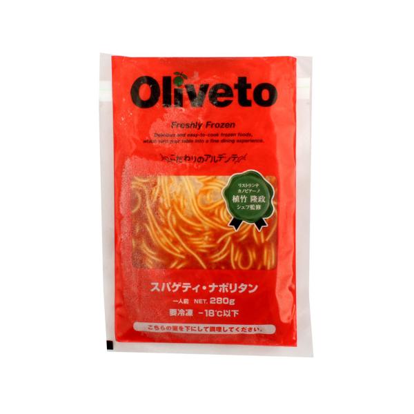 【冷凍】ウインナー・マッシュルーム・ピーマンなどの具材が入った、幅広い年齢層に愛される定番メニューです。トマトの旨みと酸味のバランスがたまりません。※在庫以上の数量をご希望の場合は、お手数ですがご注文前に弊社までお電話にてご連絡頂きたくお願...