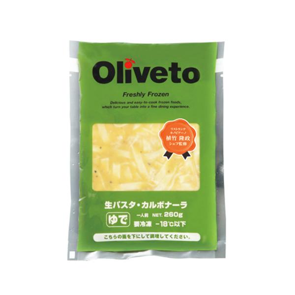 【冷凍】コシがありもちもちとした食感のフェットチーネと、2種類のチーズパウダーや生クリームで濃厚感を出したコク深い味わいが特長のカルボナーラです。※在庫以上の数量をご希望の場合は、お手数ですがご注文前に弊社までお電話にてご連絡頂きたくお願い...