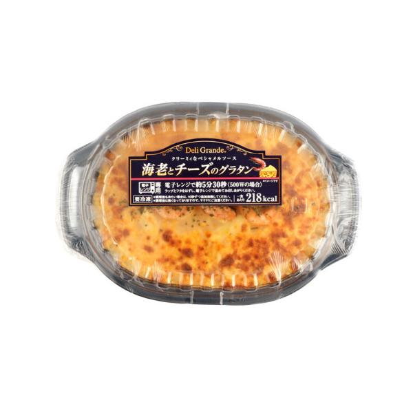 【冷凍】クリーミィなベシャメルソースに、海老・チーズをトッピングし、香ばしく焼き上げました。海老の旨みとコクがある濃厚なベシャメルソースをお楽しみください。※在庫以上の数量をご希望の場合は、お手数ですがご注文前に弊社までお電話にてご連絡頂き...