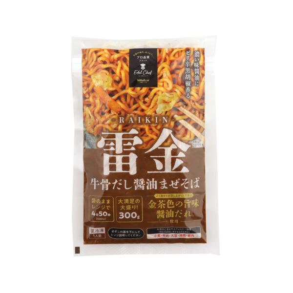 【4/7追加】日東ベスト　EC 牛骨だし?油まぜそば(雷金)　300g