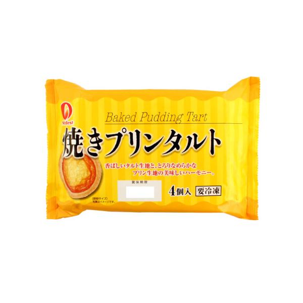 【冷凍】タルト生地にプリンを詰めて焼き上げました。卵の美味しさが広がるなめらかなプリンと香ばしいタルトの組合せが絶妙です。※個包装されております。※在庫以上の数量をご希望の場合は、お手数ですがご注文前に弊社までお電話にてご連絡頂きたくお願い...