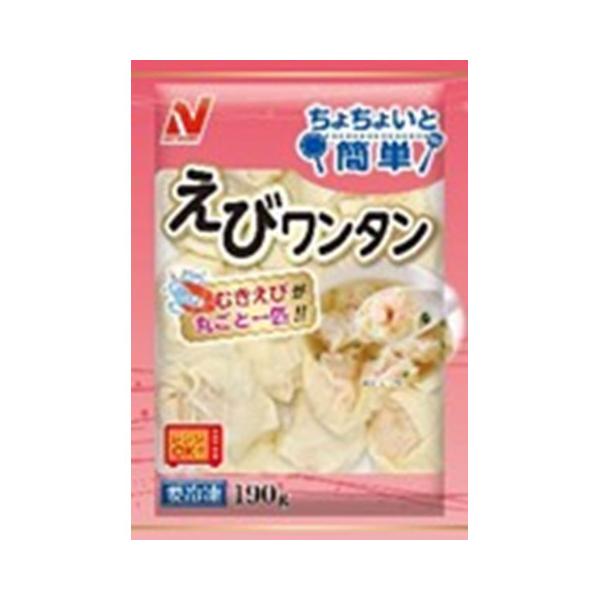 【冷凍】電子レンジで温めるだけ、お湯を沸かして茹でるだけなど、ワンクックで喫食可能な、簡便性の高い“ちょちょいと簡単”シリーズです。むきえびを丸ごと1尾包んだ、食べ応えのあるえびワンタンです。ニチレイ様独自の味付けをしており、茹でて良し、揚...