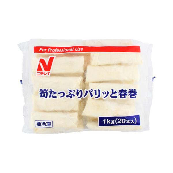 【冷凍】パリッとした歯切れの良い皮と筍の食感が特長の春巻です。香ばしいきつね色でツヤ感のある皮に仕上げました。従来よりも筍の配合量を増やし、さらに筍の具材感をアップさせました。一口目から中具を感じることができる形状へ変更することで、より具材...