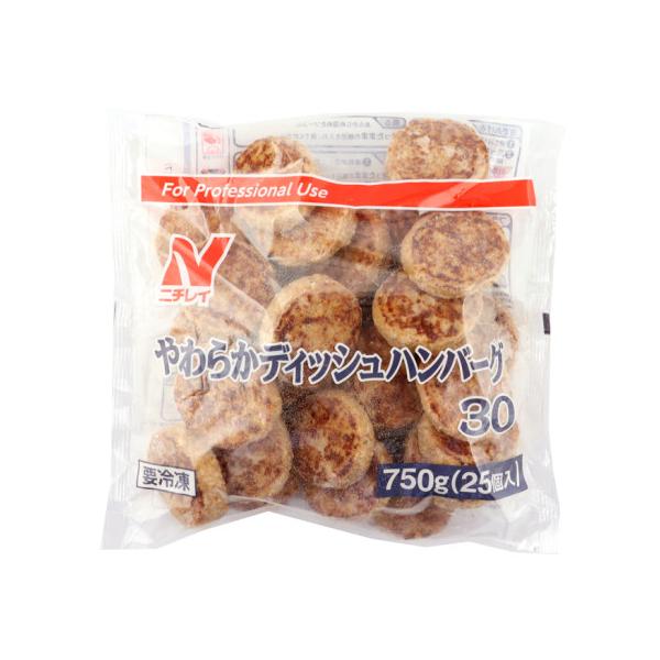 【冷凍】肉の挽き目を粗く、ニチレイフーズ様独自技術のブイヨンジュレを入れ、ほぐれ感のあるふっくらジューシーなハンバーグに仕上げております。両面を高温で一気に焼き上げるダブルベルトグリルで、こんがりとシズル感のある見た目にしております。ほぐれ...