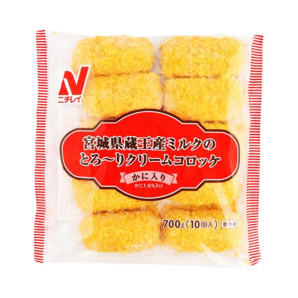 【冷凍】特製のルーと宮城県蔵王産のミルクを使用して、なめらかなソースに仕上げたクリームコロッケです。ミルクの甘みとかにの風味が感じられる、とろっとしたクリームが特徴です。独自技術により、時間が経ってもクリームのなめらかさが持続するよう仕上げ...