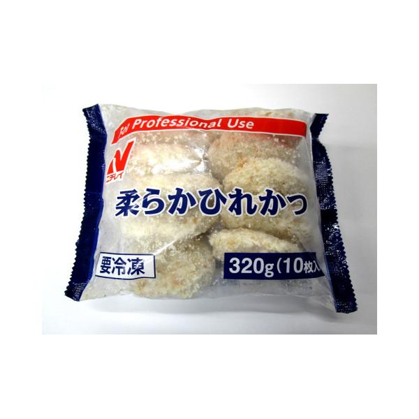 【NEW】【冷凍】やわらかい食感ながらも繊維感ある肉質が特長のひれかつです。手作りとんかつの下ごしらえにならった当社独自の製法で仕立てております。衣には生パン粉を使用しています。※在庫以上の数量をご希望の場合は、お手数ですがご注文前に弊社ま...