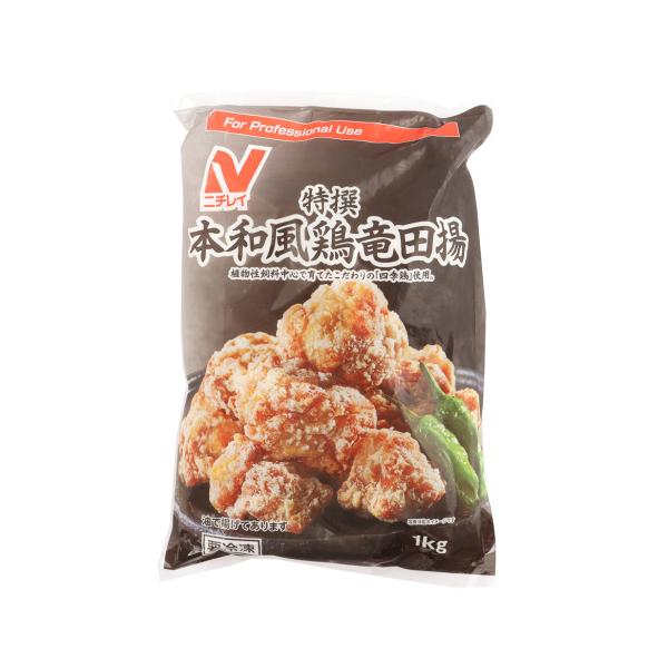 ニチレイ　特撰 本和風鶏竜田揚　1kg