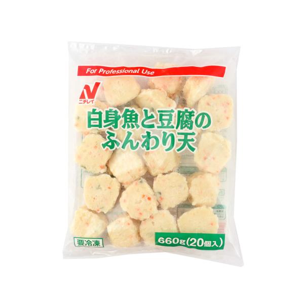 【冷凍】白身魚のすり身に野菜と豆乳を加えてふんわりとなめらかな食感に仕上げました。国産大豆を使用した豆乳を使用しています。彩りの良い、にんじん、いんげん、くわい、玉ねぎを加えました。※在庫以上の数量をご希望の場合は、お手数ですがご注文前に弊...